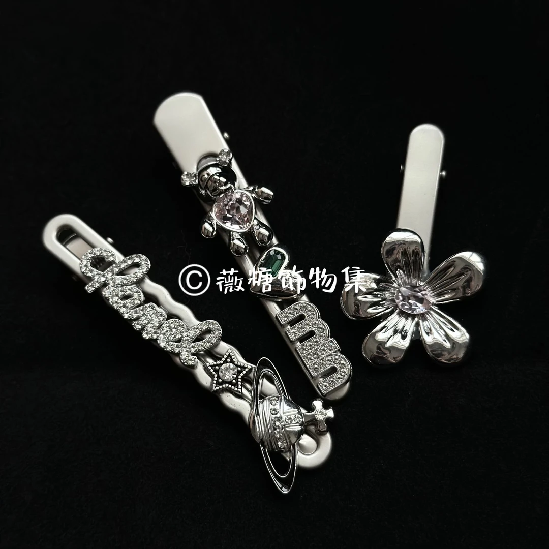 【薇糖饰物集】原创diy金属韩系ins甜酷风发夹边夹刘海夹头饰女