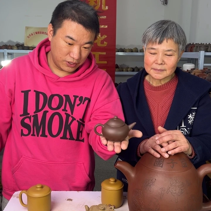 紫砂茶壶8888888888888