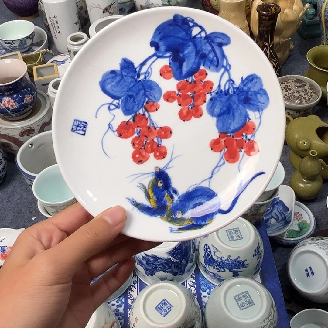 景德镇陶瓷陶瓷陶瓷