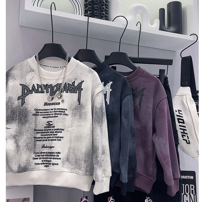 哈比熊-炸街扎染圆领卫衣8866