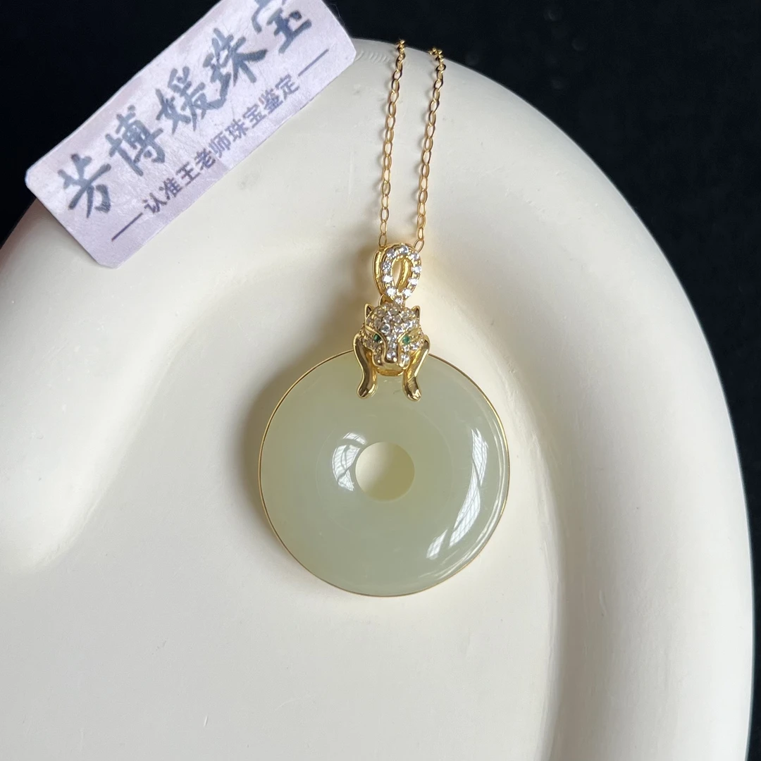 A022天然正宗和田玉S925银镶嵌卡25*5mm平安扣吊坠 多样性发其一