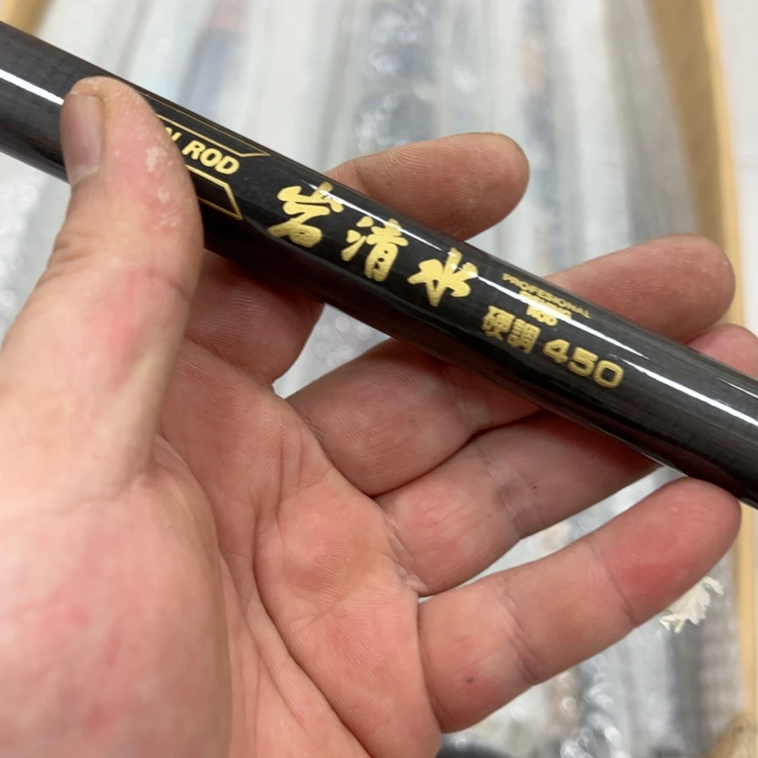 碳素有**.鱼竿闪购rtyuiop