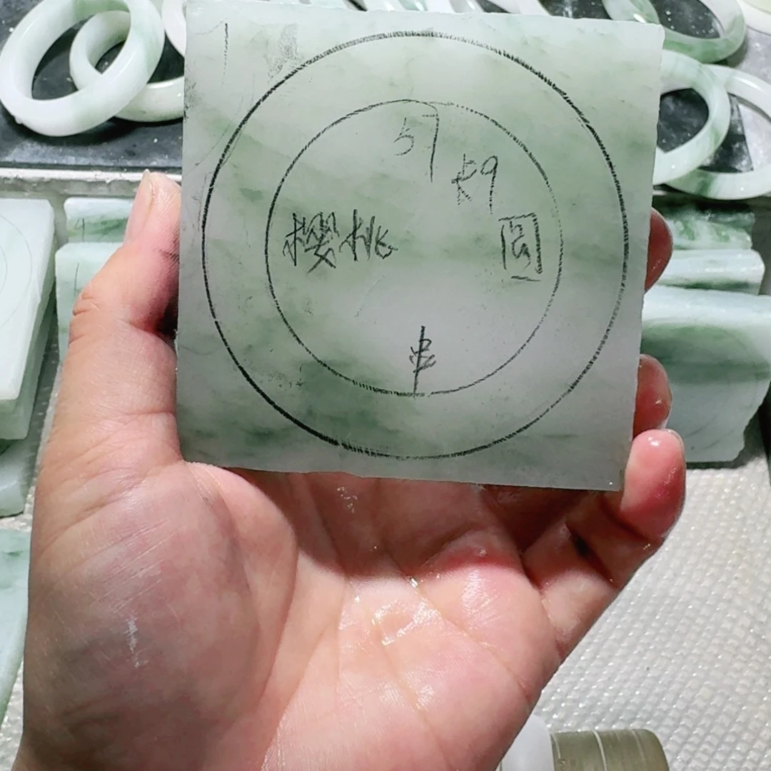 定制石英质玉（天山翠）樱*