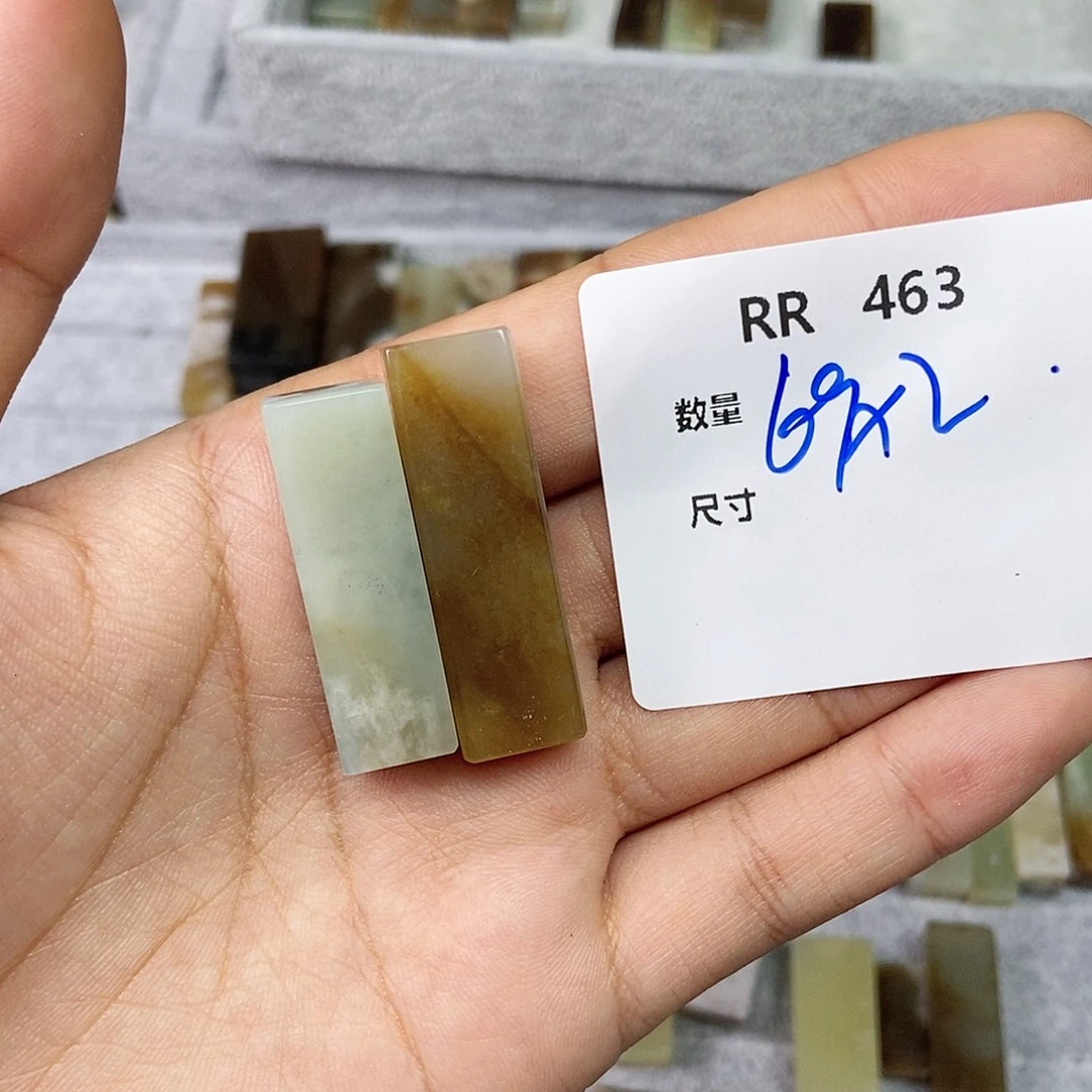 楠****翡翠未镶嵌颈饰RR463