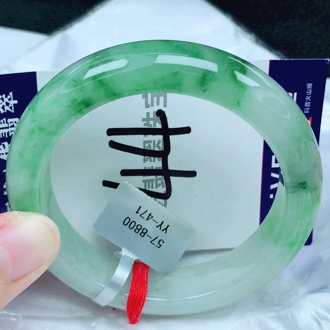 翡翠手镯未镶嵌缅甸天然A货翡翠56