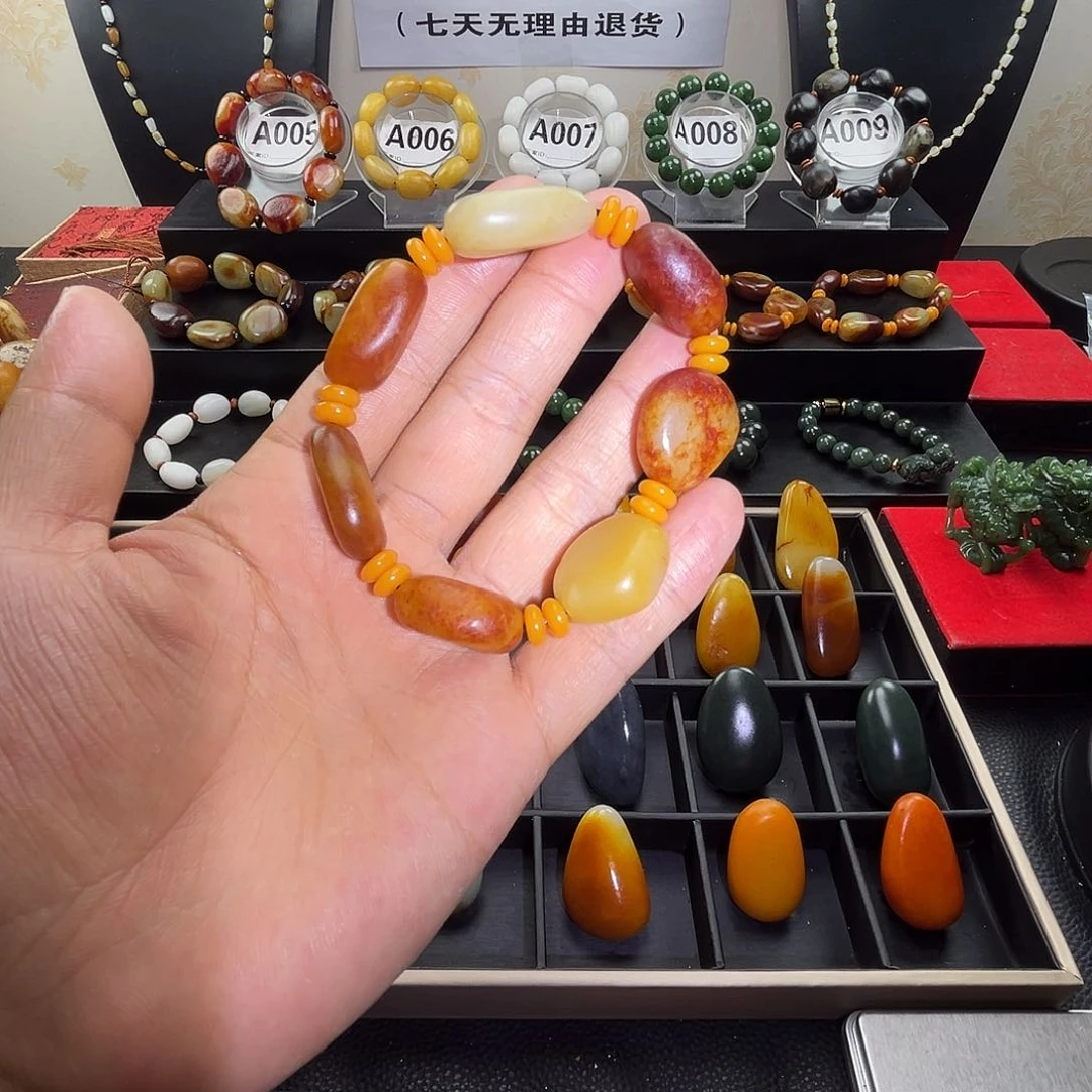 和田玉未镶嵌套链