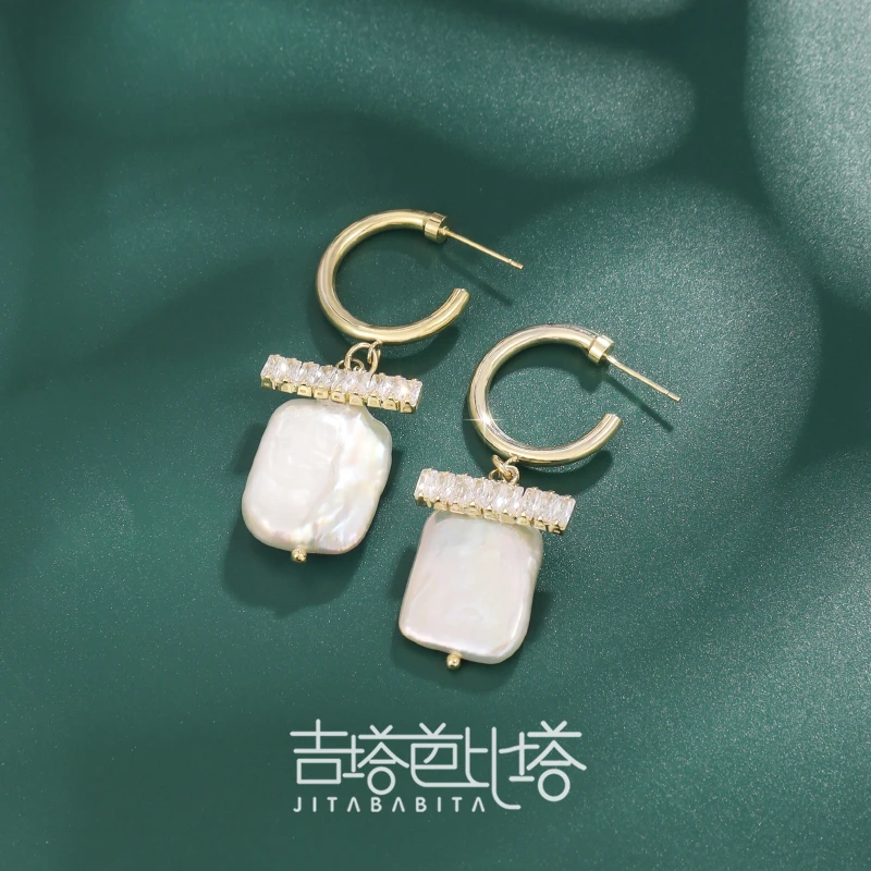 铜合金耳饰 轻奢时尚百搭素款个性饰品耳钉5196