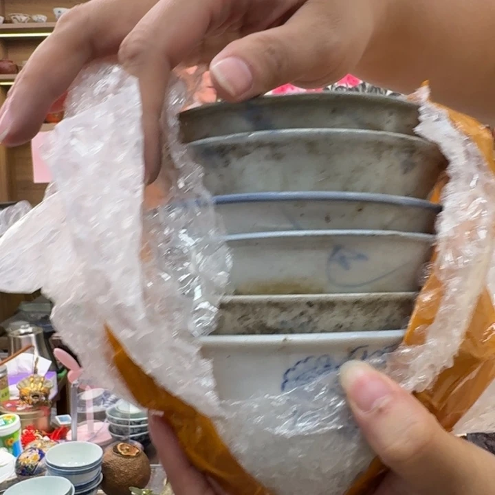 碟54 45 54954 456 5 46