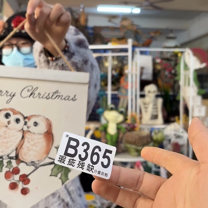 核桃木/黑胡桃（胡桃木）