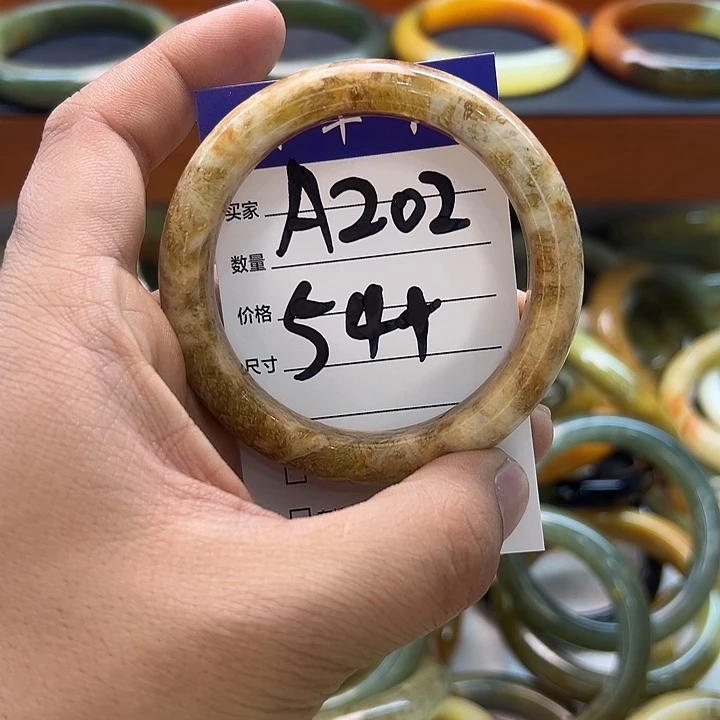 蛇纹石玉合金手镯