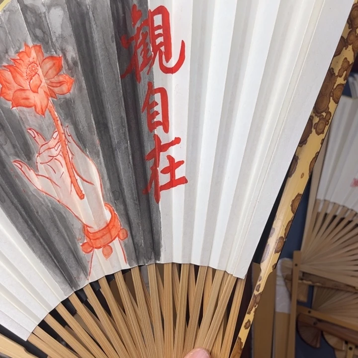 扇子纯手绘书法国画折扇