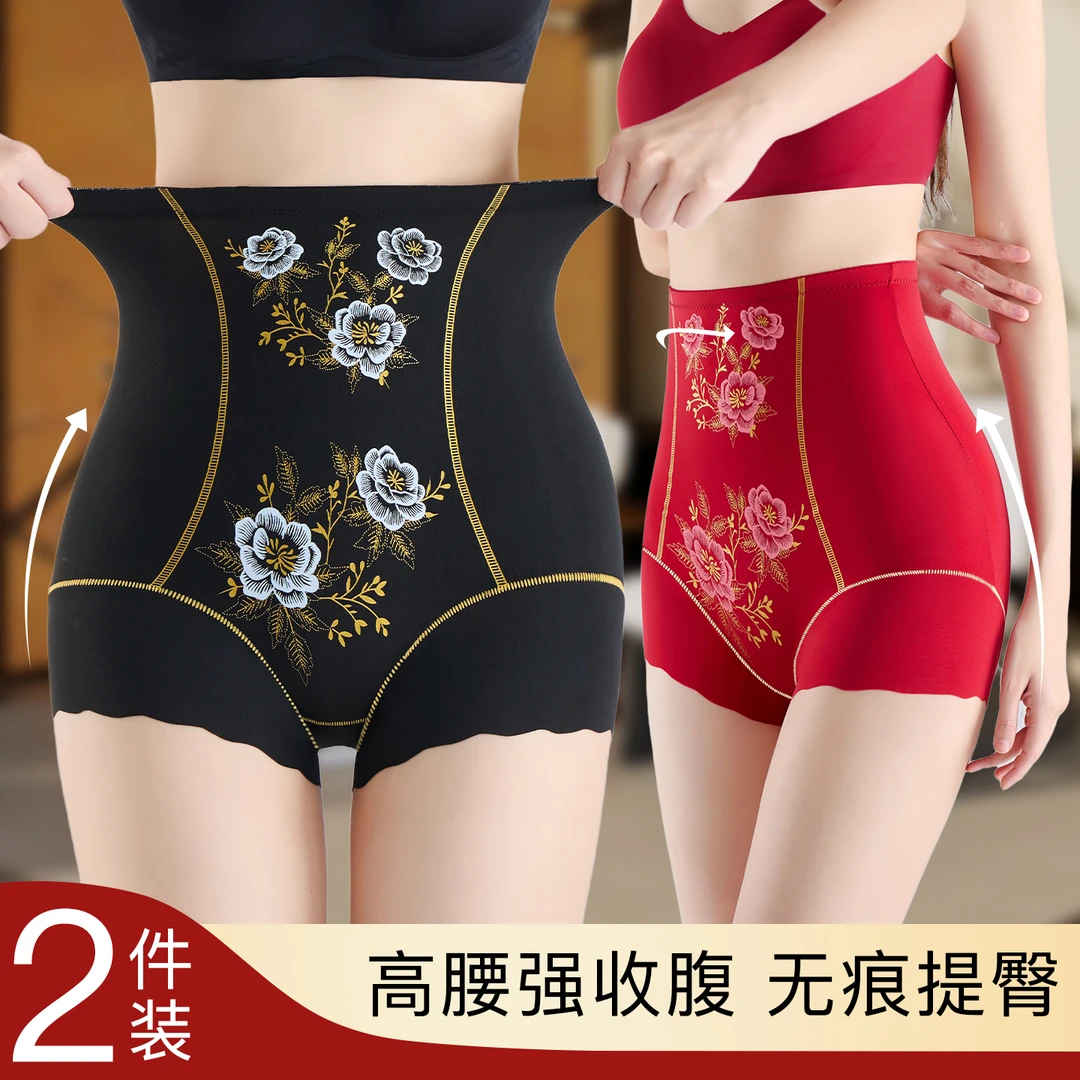 【买一送一】高奢印花高腰收腹裤无痕内裤女塑形塑身美体裤商品图