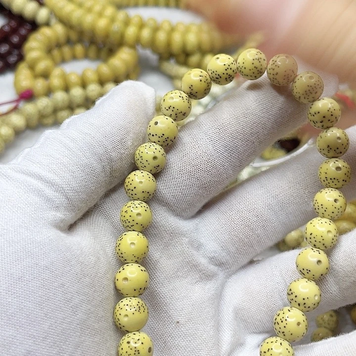 星月菩提手串龙****制星月菩提