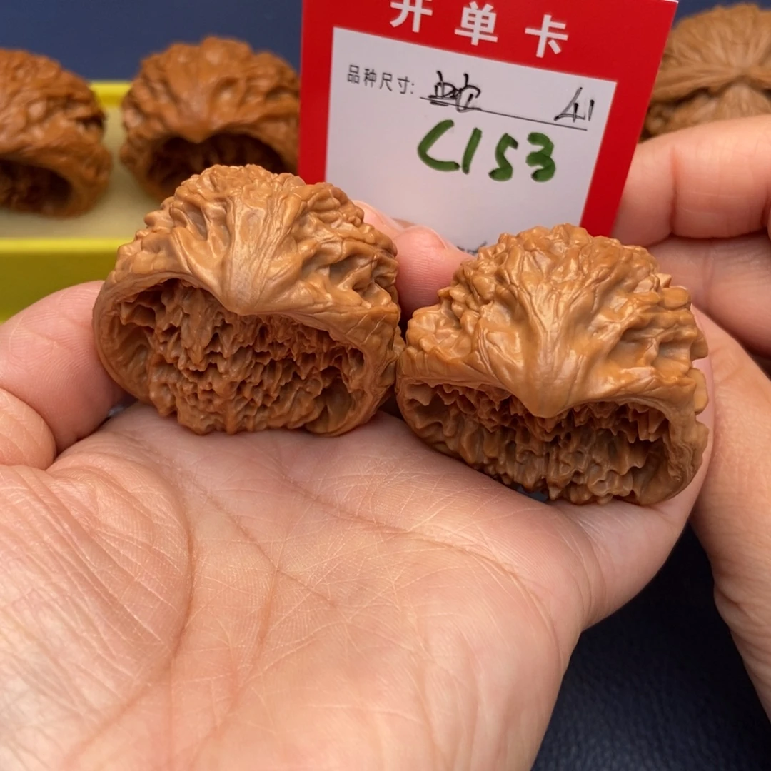 吊坠文玩核桃文玩核桃