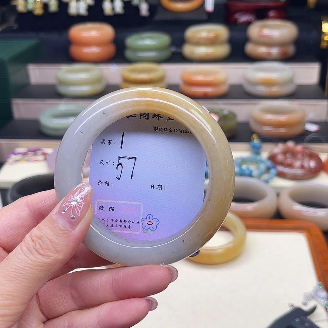 石英岩玉未镶嵌手镯