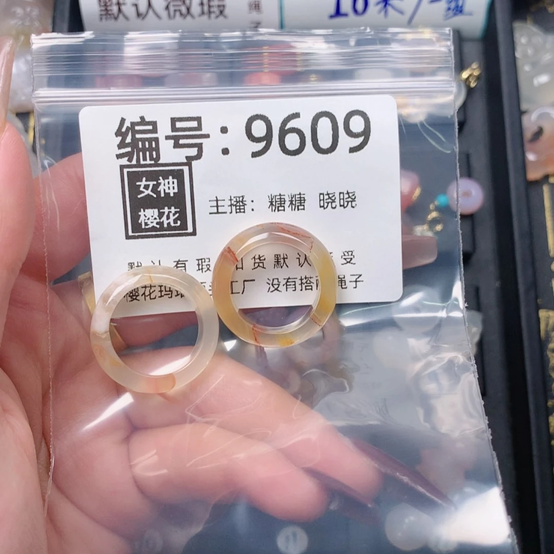 玛瑙/玉髓颈饰合金一****。