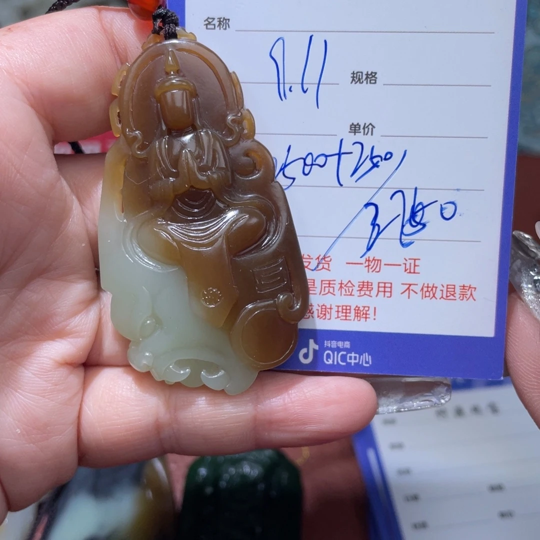 凡***人颈饰未镶嵌和田玉
