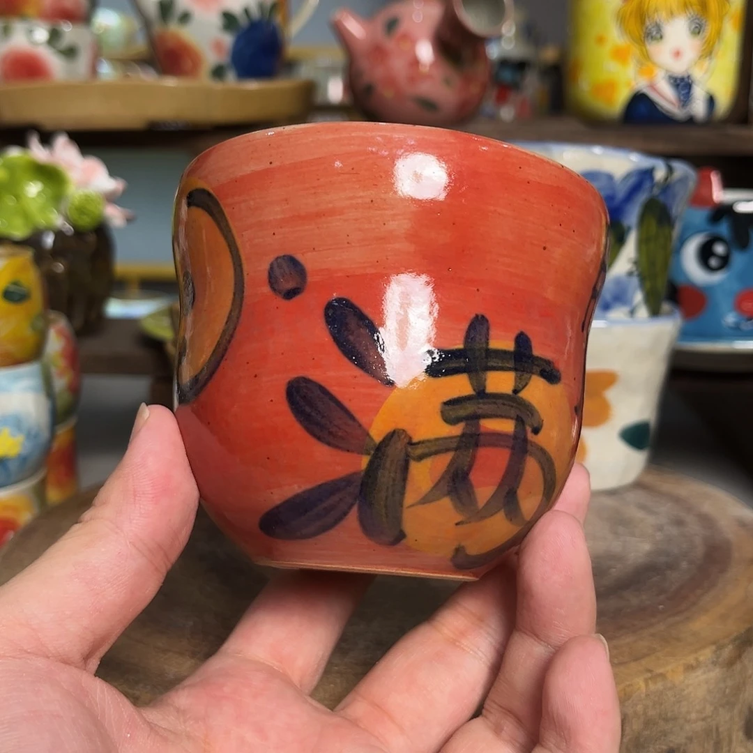 杯子哈哈哈哈哈哈哈哈