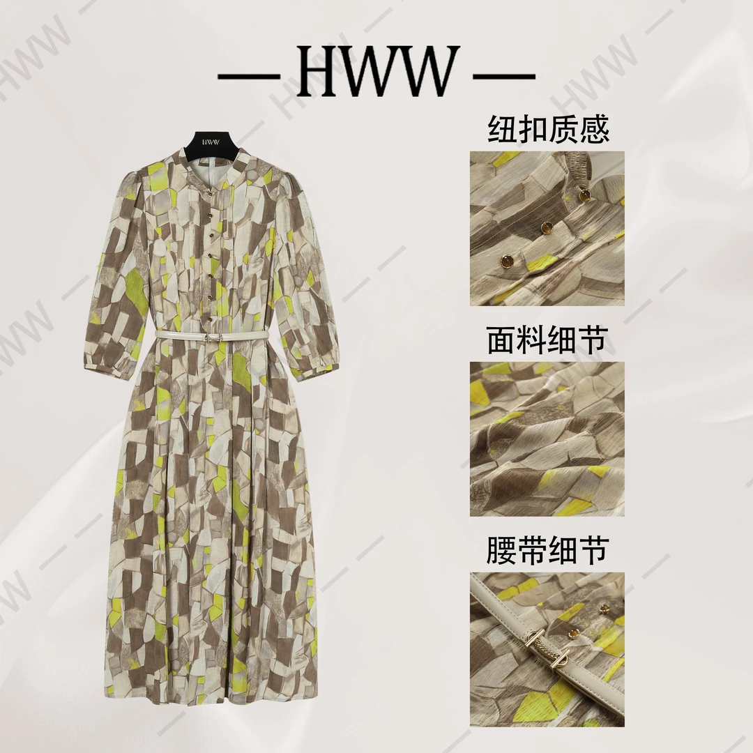 【赫尔温】设计款陶釉咖时尚收腰显瘦连衣裙DHZLW50696