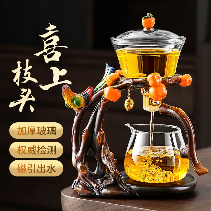 唐仙2025新款玻璃懒人泡茶神器家用高档茶水分离一人饮茶具单茶壶