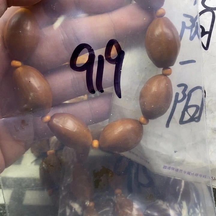 橄榄核手串/手链橄榄核雕工艺手串