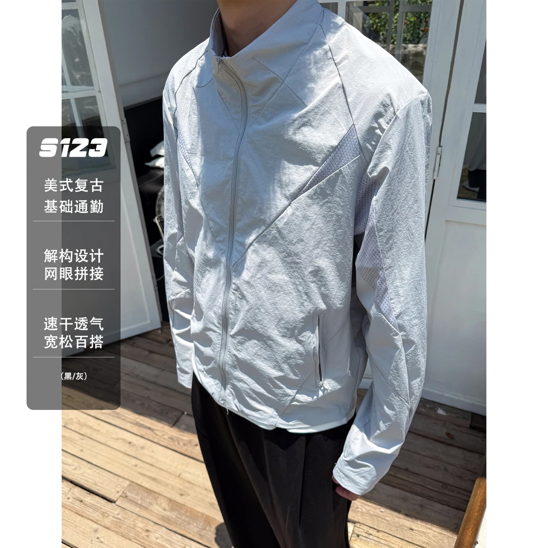 聪明陈美式解构设计网眼拼接立领防晒服男女夏季薄款速干透气外套