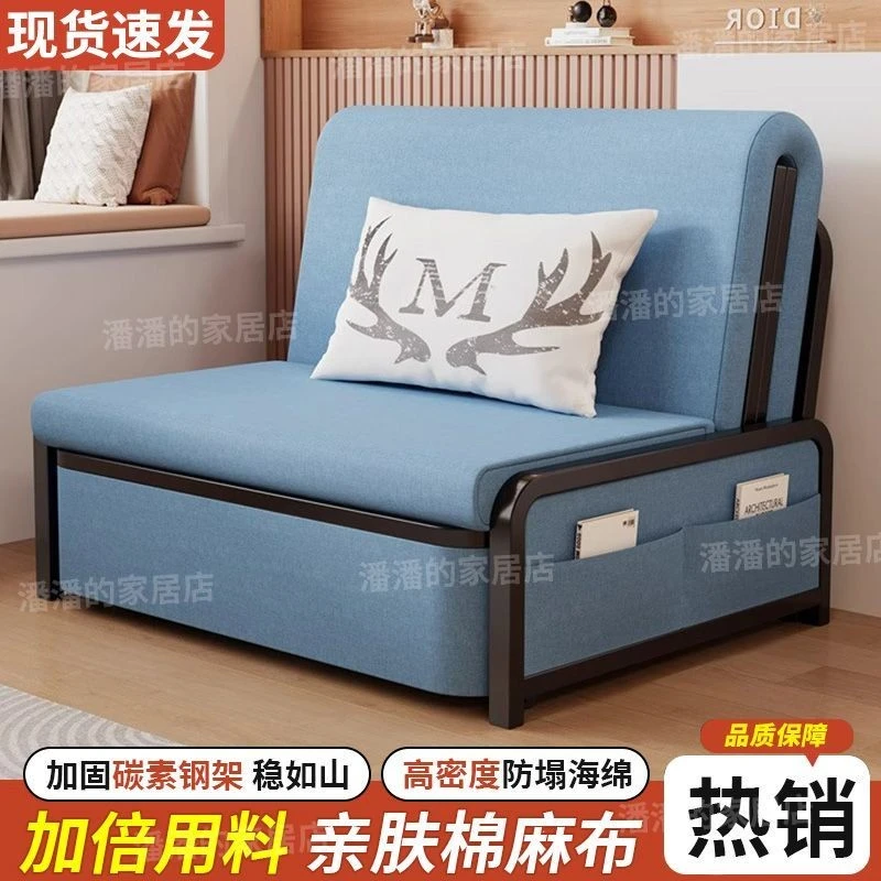 新疆西藏包邮折叠沙发床客厅小户型伸缩折叠两用沙发阳台午休多功