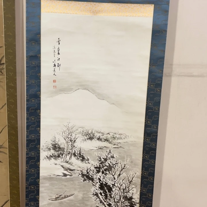 书法金哈哈哈哈哈哈哈