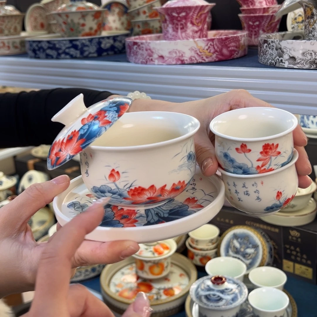 盖碗很漂亮，我很喜欢