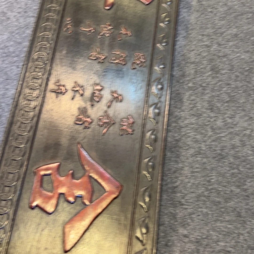 非洲紫檀（红花梨）