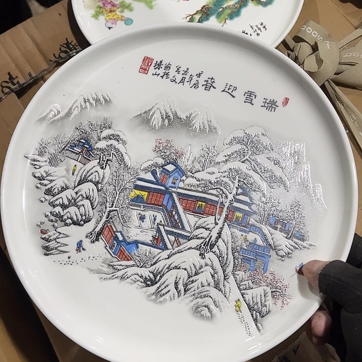 摆件景德镇陶瓷艺术品