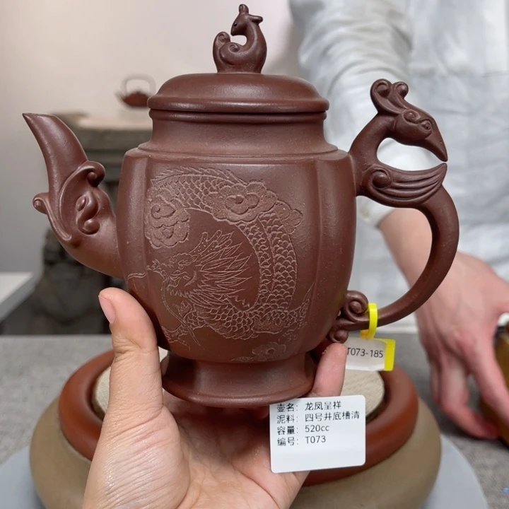 紫砂茶壶紫砂刻绘