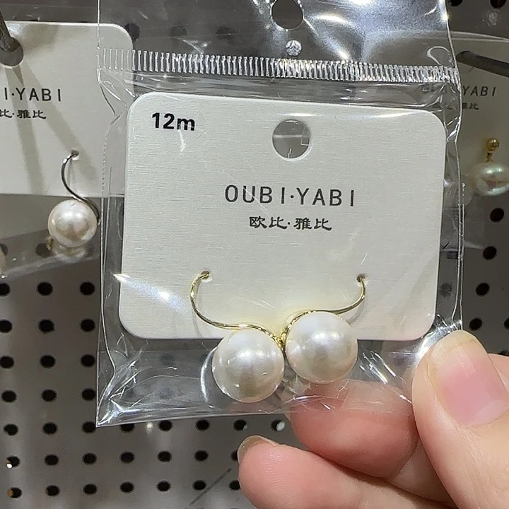 锆石纯铜合金高跟鞋12