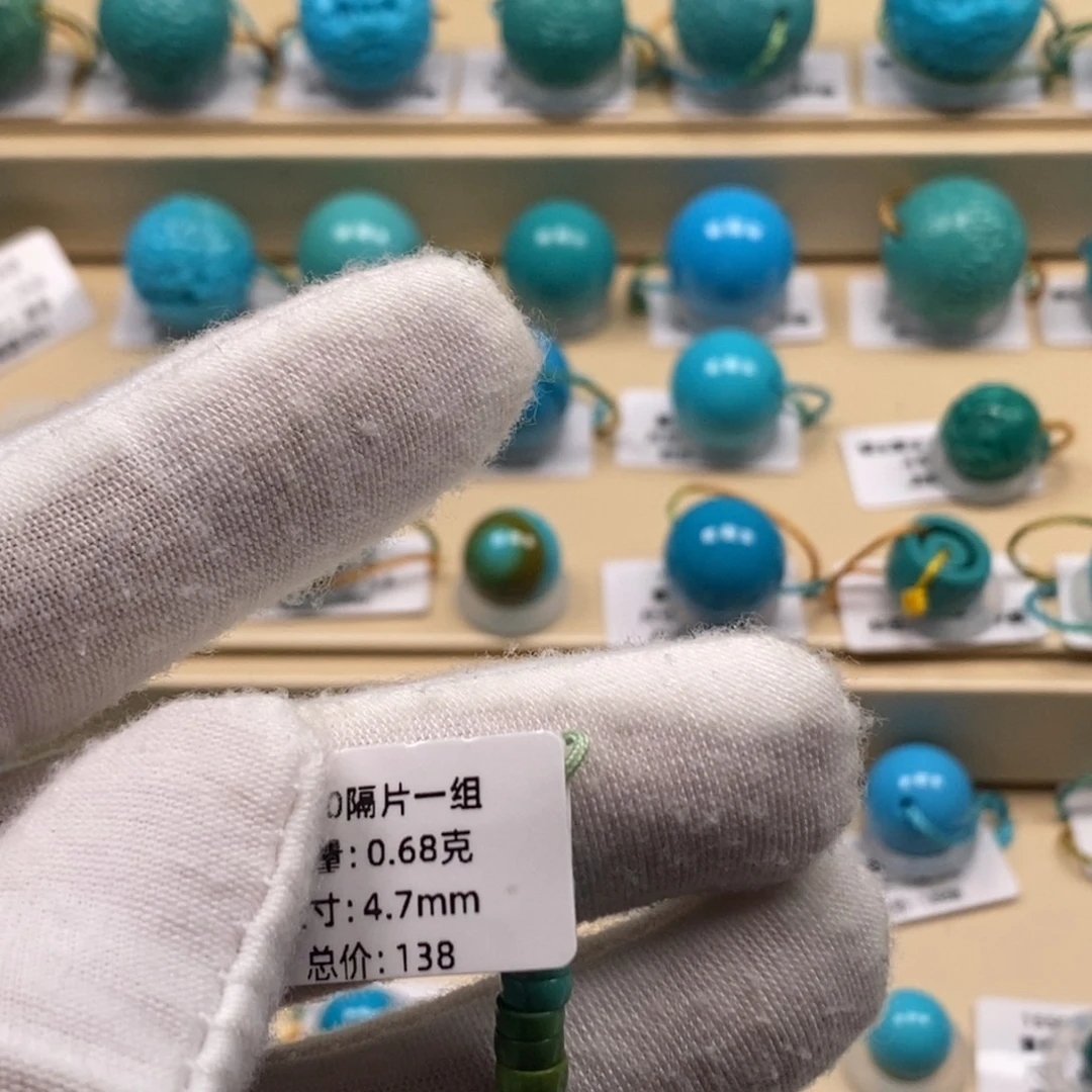 绿松石未镶嵌精品高瓷绿松石哦