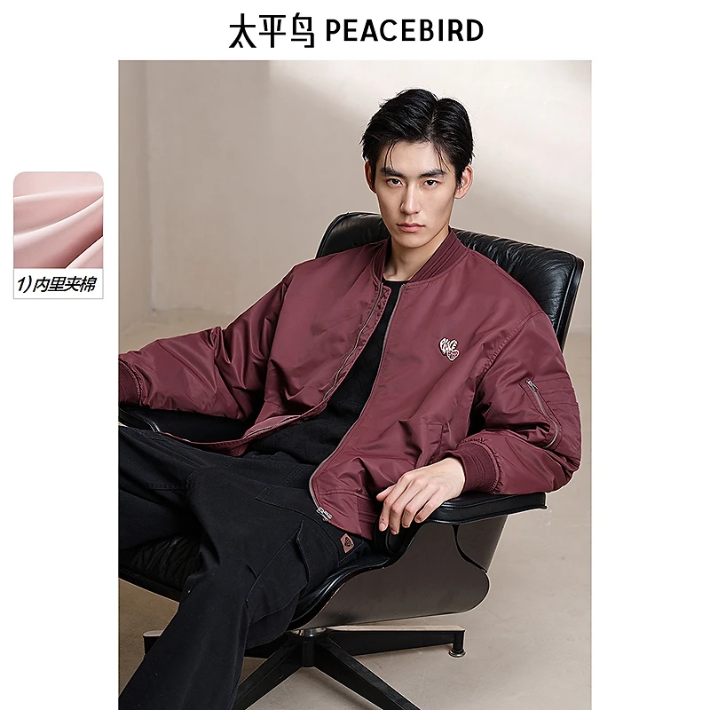 太平鸟男装 工装飞行员夹克春季复古宽松棒球服外套BABCF1181