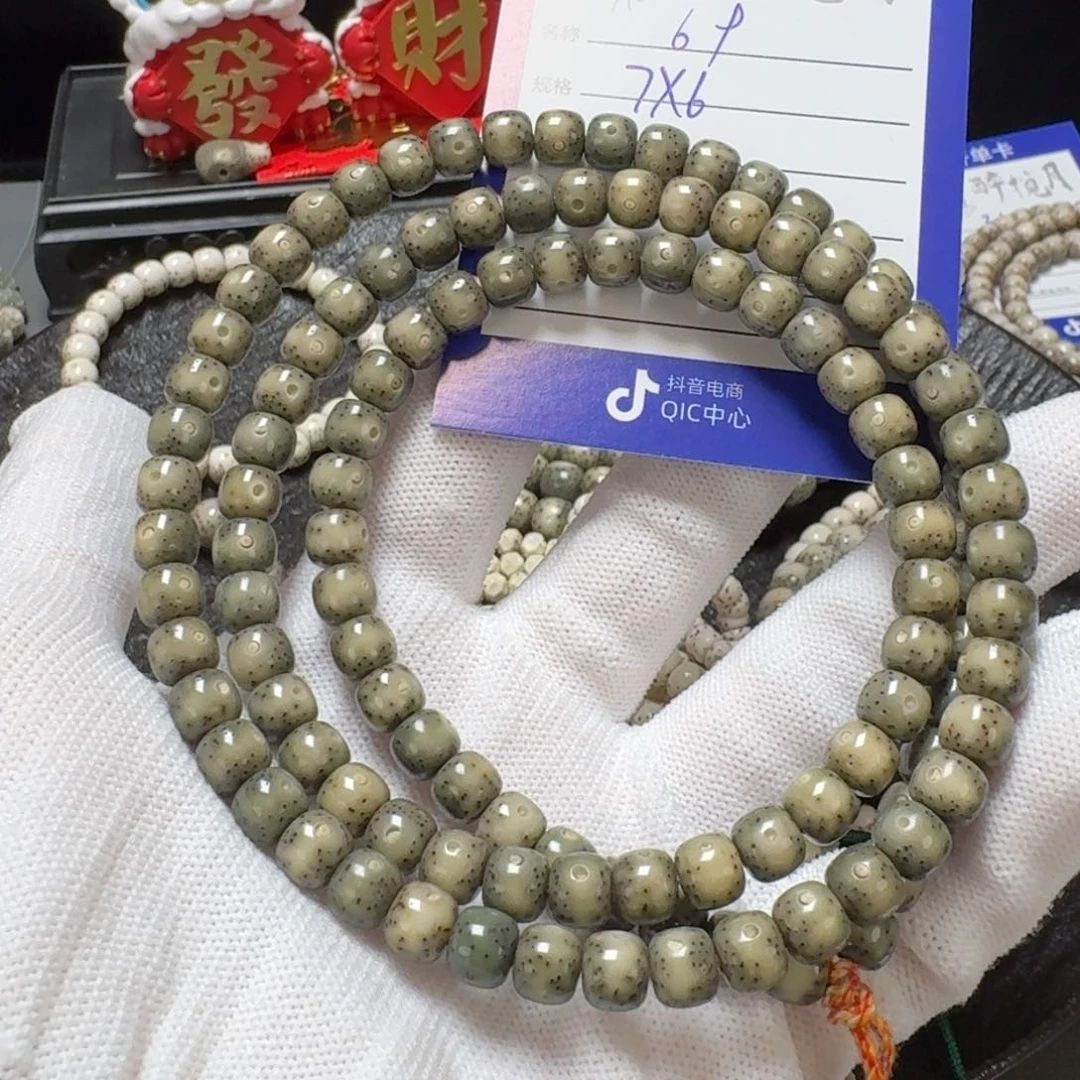 星月菩提吊坠T*j69////////////