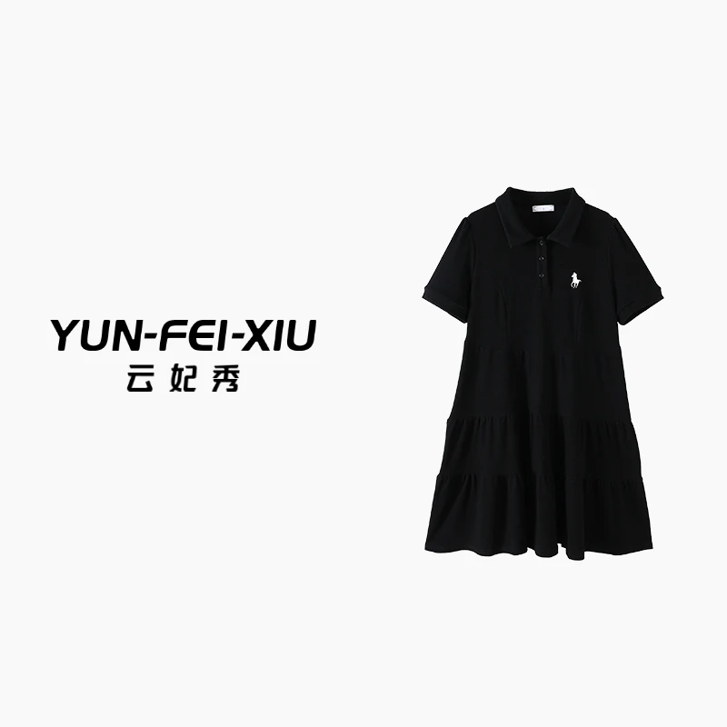 云妃秀大码女装连衣裙简约优雅休闲时尚显瘦宽松遮肉胖妹妹夏2039