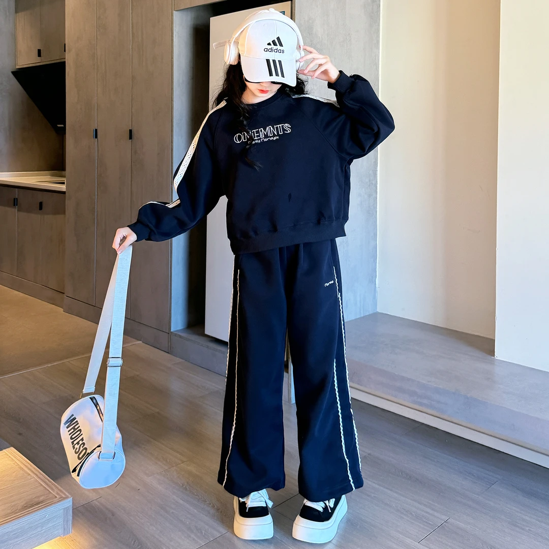 女童秋装卫衣套装2025新款儿童早秋穿搭大童女孩时髦阔腿裤两件套