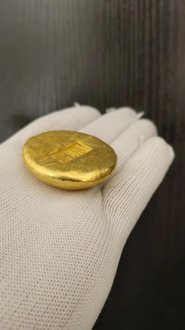 S08-中缅贸易实心大圆饼