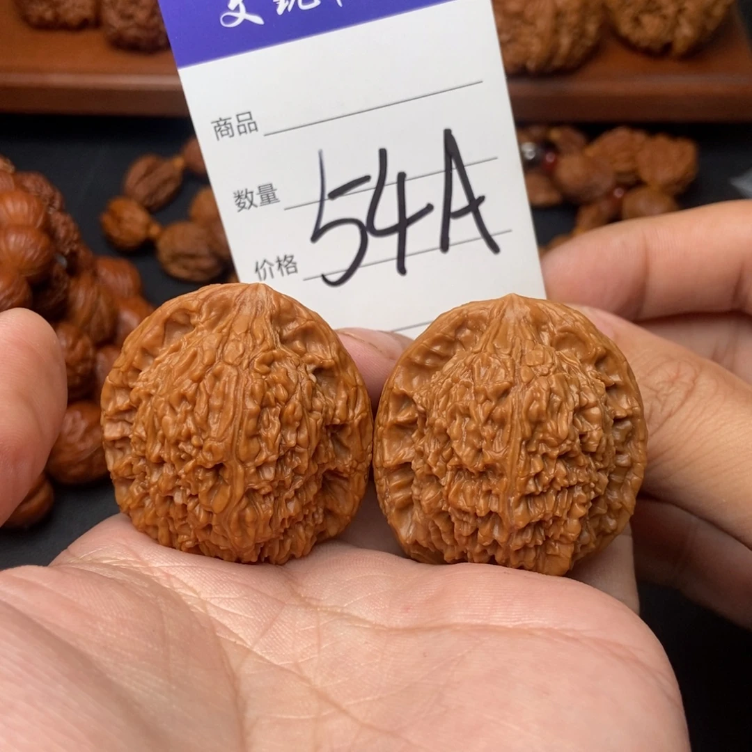 文玩核桃吊坠40南疆石