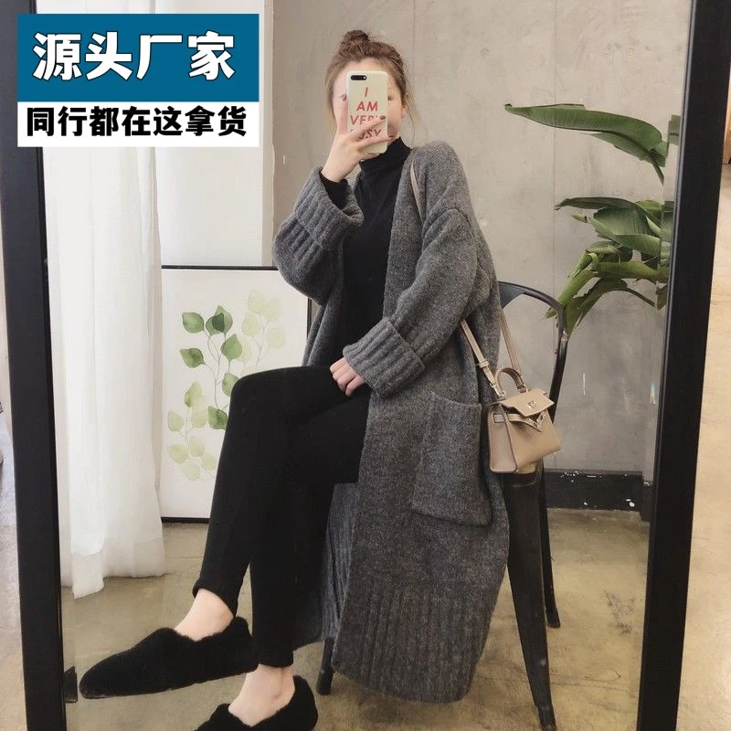 梵乐芬2025韩版春秋新款毛衣外套女宽松中长款网红慵懒风百搭针织