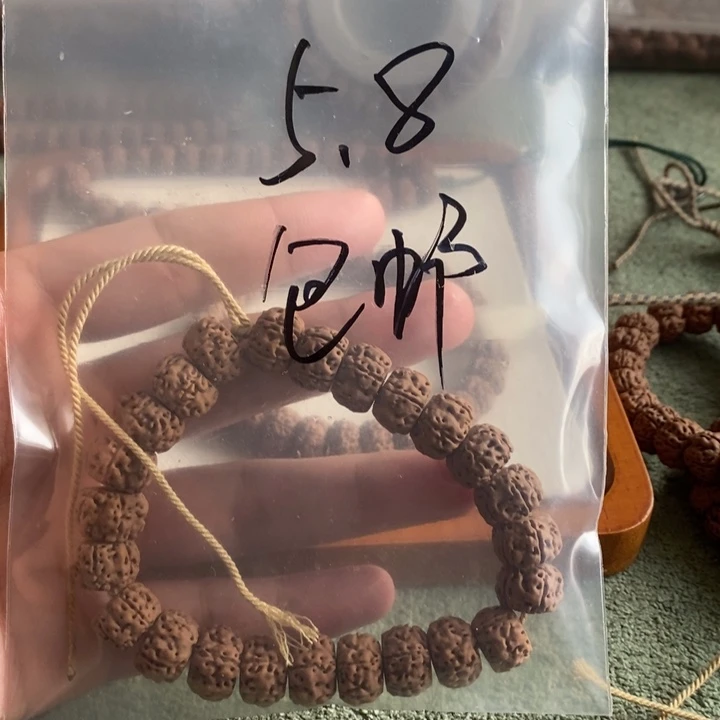 金刚菩提吊坠来咯哦哦哦