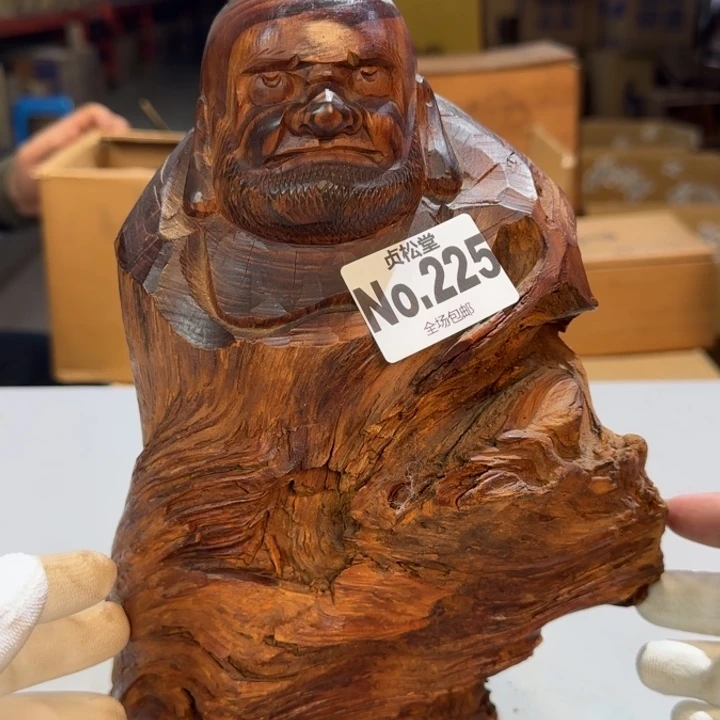 摆件云****n健健康康平平安安