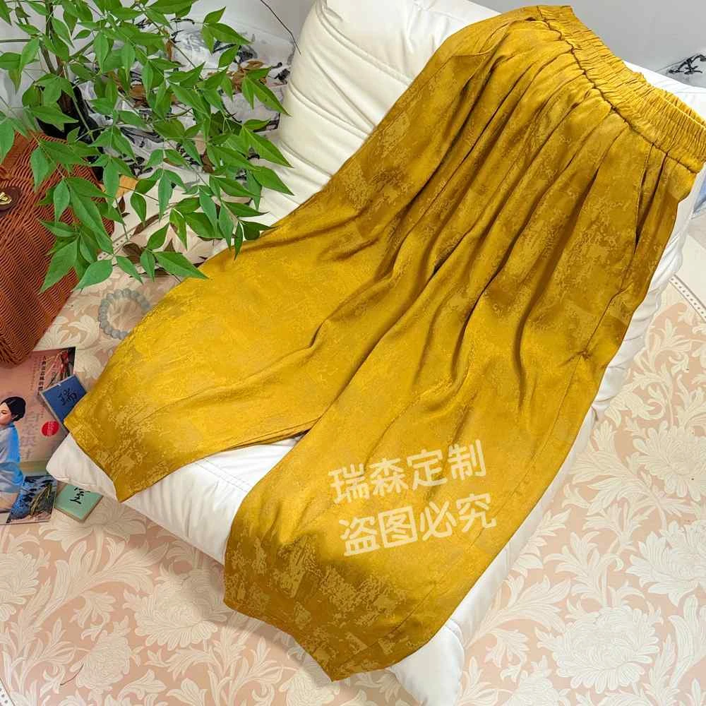 800 中式国风纯色提花萝卜裤休闲简约-腰围68-裤长91