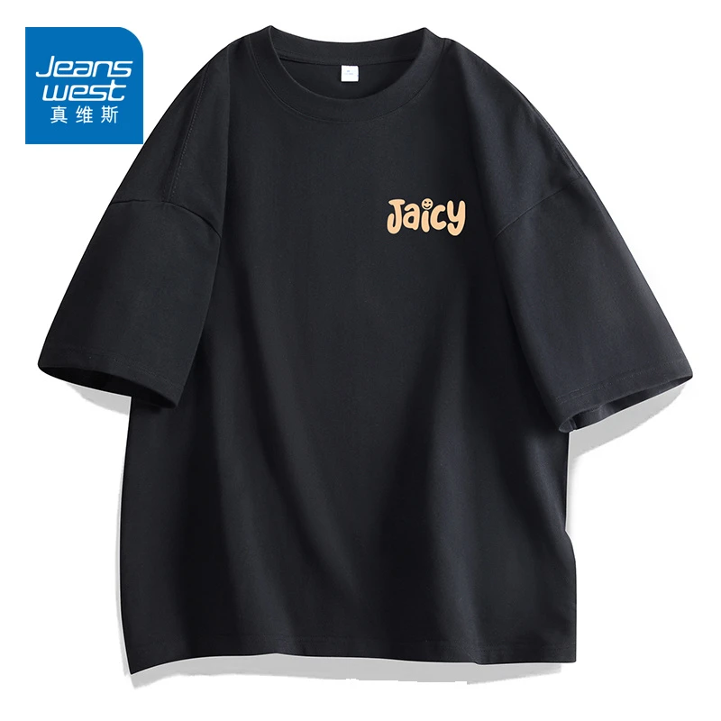 【真维斯】夏季港风inn小清新潮流印花短袖男女同款T恤纯棉