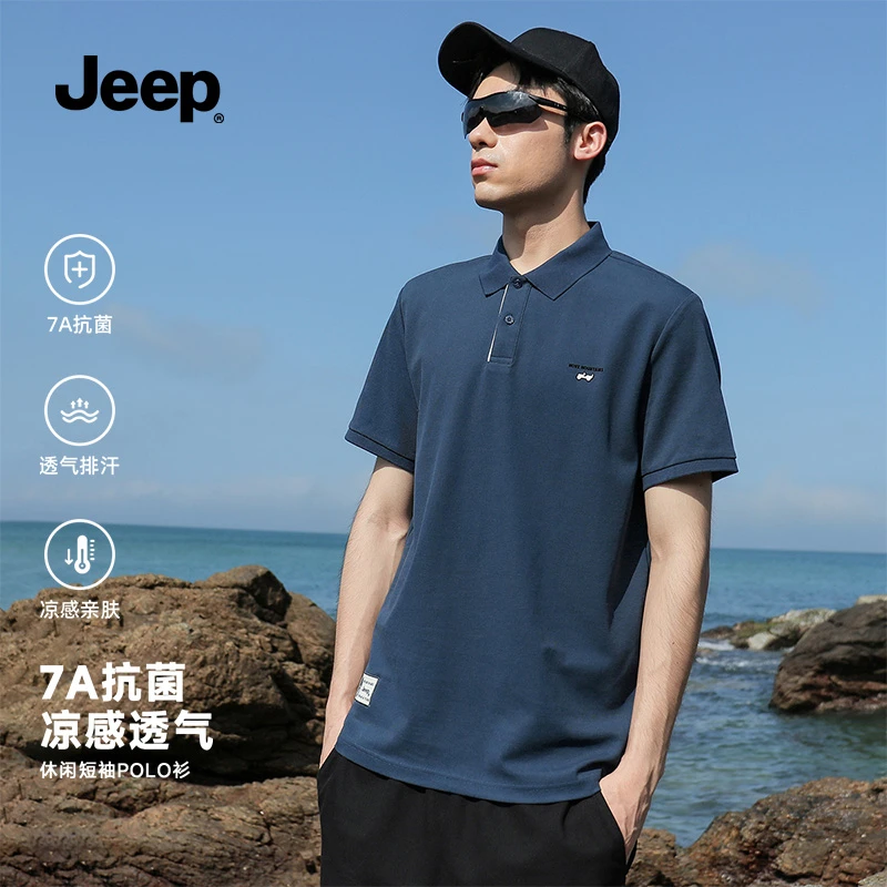 jeep吉普官方polo衫男2025新款秋季翻领短袖T恤商务高端潮流上衣