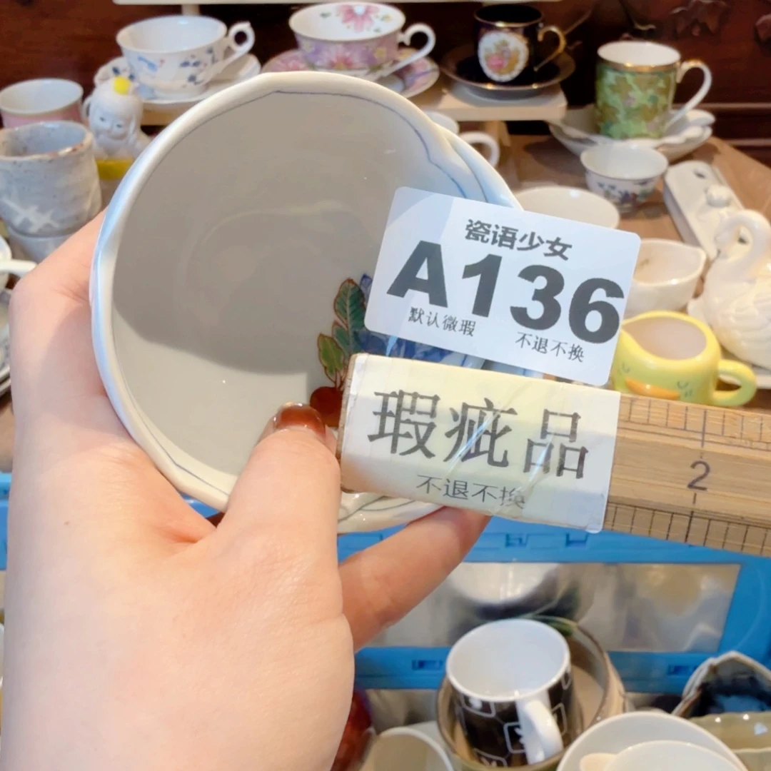 联***8哈哈哈哈哈哈哈哈哈