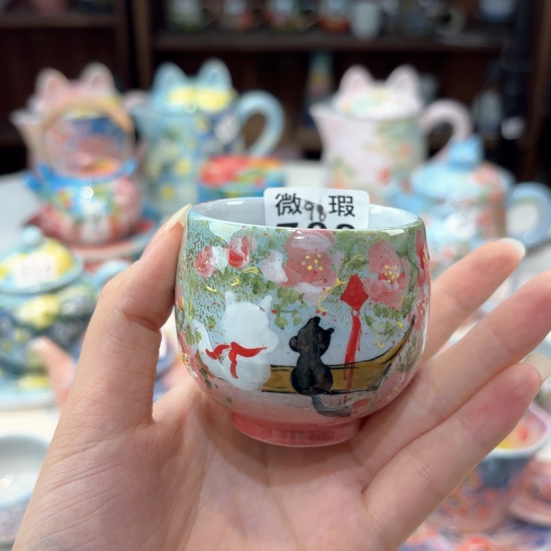 景德镇手绘高温釉下彩陶瓷茶具