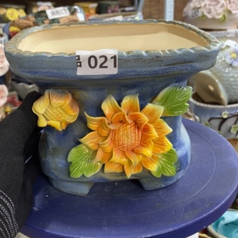 【闪购商品】红陶1