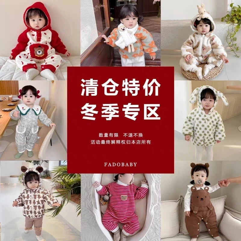背带裤双层男女同款